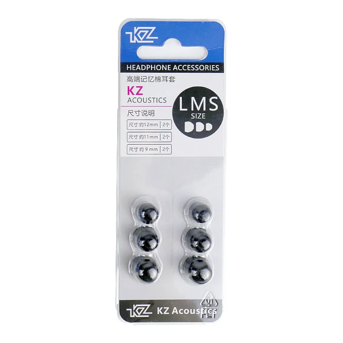 KZ - Foam Eartips